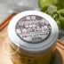 Xác thực! Nhật Bản Hokkaido LOSHI Horse Oil Cream 220g Kem dưỡng ẩm cho nam và nữ