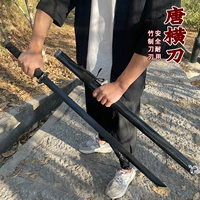 Tang Hengdao деревянный меч деревянный меч бамбуковой меч бамбук бамбука с оболочкой самурай -лезвия, совместный дао Дао Мочон, практика боевых искусств.