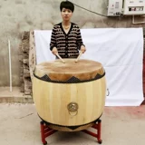 Барабанная кожаная барабан, большой барабан, белая стерна барабана, барабан, барабан, барабан, барабаны для взрослых, барабаны, барабаны, барабанный барабан Даосский храмовый барабан