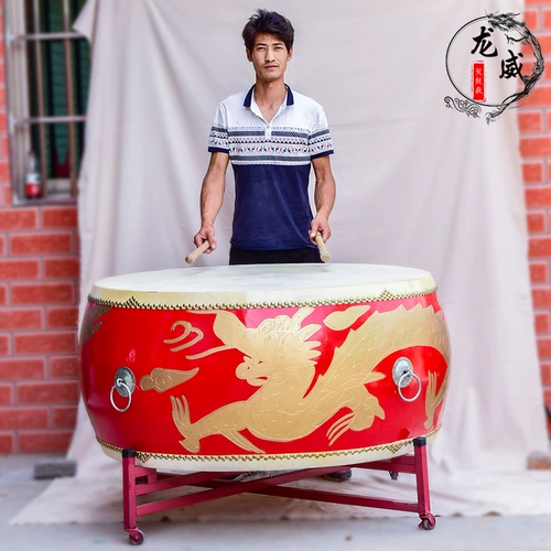Барабанная барабанная барабана для взрослого гонга барабан китай красный барабан Bian Drum Drum Drum Drum's Kids Performance Drum Drum Drum Drum Drum Drum Drum Drum Drum Drum Drum Drum