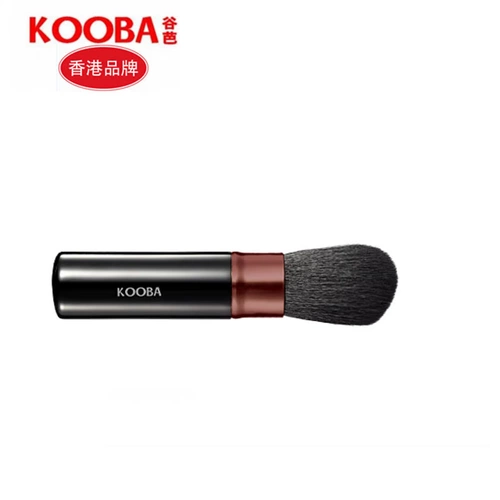 Кисть, портативная пудра, тональный крем