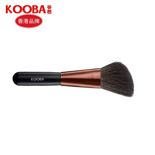 Koba Guba Candid Corporal Blush Makeup щетка для макияжа макияж макияж с помощью пудры щетки Бесплатная доставка бесплатная доставка