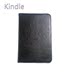 Bàn phím phiên bản của bảo vệ vỏ bao da Amazon e-book reader với k3 kindle3 bảo vệ tay áo tay áo bảo vệ - Phụ kiện sách điện tử ốp lưng ipad pro 11 2020 Phụ kiện sách điện tử