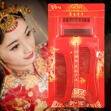 Брак Дурл Граб Красная Плазма Свадьба Свадьба Свадьба Творческая праздничная женская моторная материальная продукция Zhaoyuan Hall