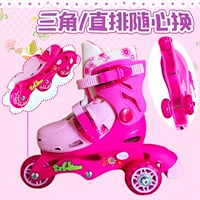 Детская игрушка для уличного катания, коньки для начинающих для принцессы для мальчиков