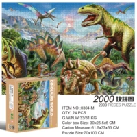 2000 штук «Мира динозавров» 70*100см без 4 упаковок клея