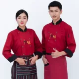 Демисезонный лонгслив, пуховик для работы, короткий рукав