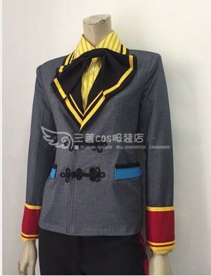 taobao agent Clothing, cosplay