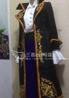 taobao agent VOCALIOD Brother/Kaito Dragon Langli Sanjiang Cos clothing store cosplay clothing customization