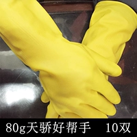 Tianjiao Good Helper 10 Double (80G)