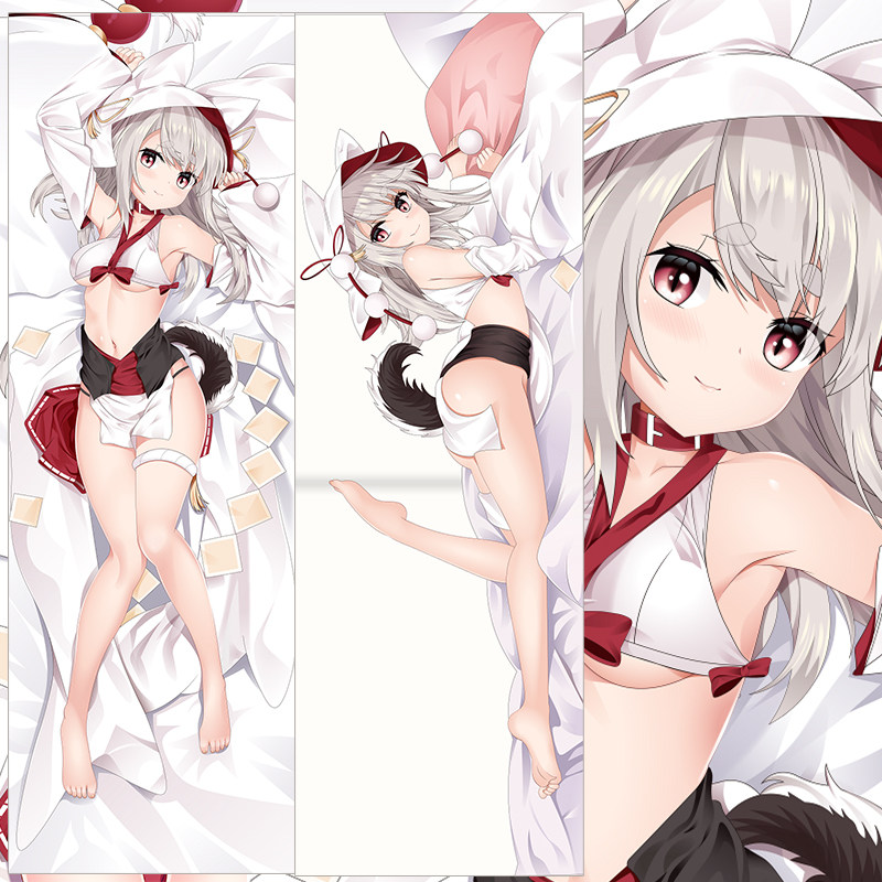yuudachi dakimakura
