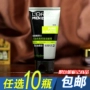 LOreal Men Oil Control Char than Double Cleansing Bọt 50ml Sữa rửa mặt Thu nhỏ lỗ chân lông sữa rửa mặt vaseline