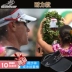Mỹ Headsweats mồ hôi cap rỗng top hat bóng râm marathon nam giới và phụ nữ chạy thể thao ngoài trời nhanh khô hat mũ lưỡi trai hoa cúc Mũ thể thao