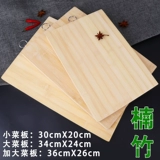 Острая разделочная доска, прочный нож, комплект, кухонная утварь, 2 в 1