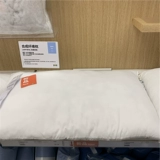 Подлинная IKEA приобретает IKEA по домашней покупке LAPCCI Низкая подушка для подушки подушка подушка мягкая и пушистая