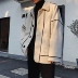 Melody Windmill Deerskin Jacket Đàn ông lỏng lẻo Áo khoác sinh viên Hàn Quốc
