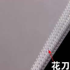 Самоклеющиеся пакеты мешок Opp наклейки самоклеющиеся