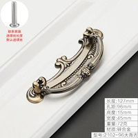 2102-96 Daaqinggu