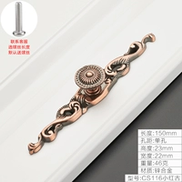 CS116 Xiaohonggu