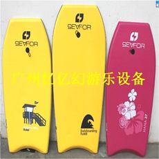 доска для серфинга Двойной слой профессиональный