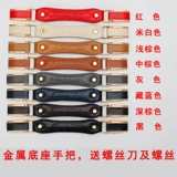 Чемодан, портативные аксессуары, ручка, сумка, полиуретановая коробка