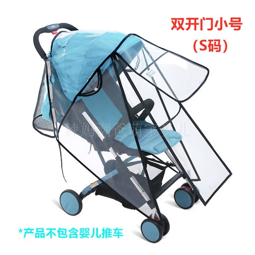 Детская прогулочная коляска, дождевик, универсальный водонепроницаемый утепленный дышащий ветрозащитный чехол с зонтиком на четыре сезона