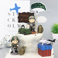 Trang trí bánh nướng Bữa tiệc sinh nhật cho bé Trang phục chiến binh Commando Trang trí bánh trang trí - Trang trí nội thất trang trí nhà cửa