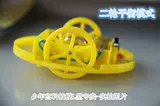 Электрический трехколесный гоночный автомобиль, конструктор, фигурка, DIY, учит балансу, мини эксперимент