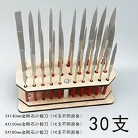 30 наборов с бриллиантами -сталионами наборов ножей