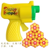 Принадлежности для вечеринки по случаю дня рождения, пистолет для салютов и фейерверков, реквизит для атмосферы бара на сцене, детский пистолет-распылитель, игрушечный распылитель конфетти