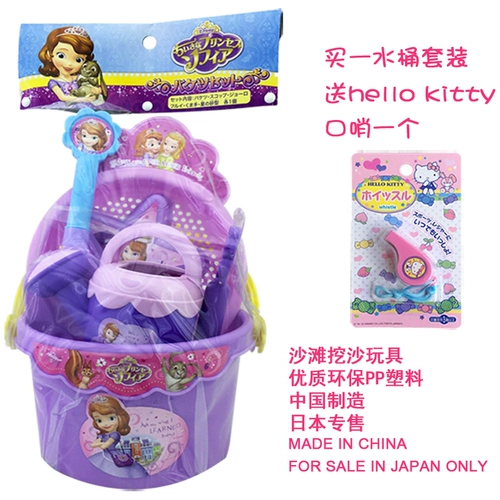 Hello kitty, Дисней, японская детская пляжная игрушка для игры с песком, ведро, лопата, песочные часы