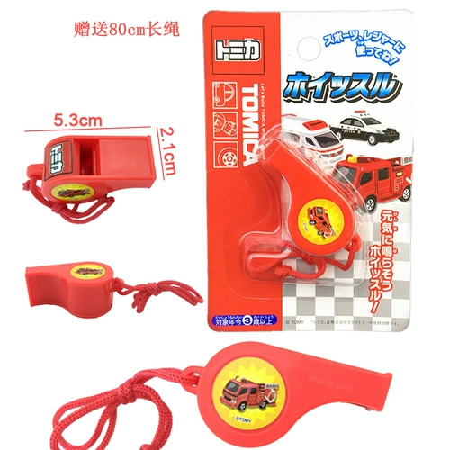 Японский экологичный безопасный свисток, дорожная игрушка для детского сада для младенца, подарок на день рождения