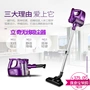 Máy hút bụi không dây Liqi nhà mạnh mẽ xe ​​cầm tay putter im lặng sạc nhỏ thú cưng không dây đánh giá robot hút bụi xiaomi