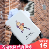 Мультяшный свежий чемодан, коробка, 24 дюймов, популярно в интернете