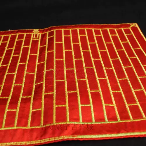 Десять предложений для одежды для одежды Tianxiaizu 20*30 см. Магический инструмент Будда одежда монаш