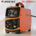 Chính hãng Jasic TIG 250 Máy hàn hồ quang argon hàn lạnh 200 hộ gia đình 300 máy hàn điện 250 mối hàn hạt làm sạch hai mục đích giá máy hàn tig Máy hàn tig
