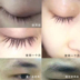 [Mua 1 tặng 1 miễn phí] Bate đẹp mascara tăng trưởng chất lỏng chính hãng chính thức Beck lông mày kem dài dày tăng trưởng chuốt mi innisfree Kem Mascara / Revitalash