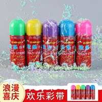 Happy лента 280 мл ?? Color 10 может