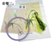 Jinyi Su thêu thêu DIY mới bắt đầu kit không giới thiệu hoa lan cơ bản để gửi 1 đến 1 video hướng dẫn đặc biệt Bộ dụng cụ thêu