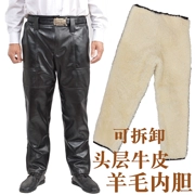 Lông một mảnh quần nam mùa đông trung niên mặc cộng với phân bón tăng đầu máy cao eo có thể tháo rời quần da nam