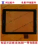 Nhanh chóng và dễ dàng mã tablet H16 gốc tụ điện cảm ứng bên ngoài màn hình màn hình LCD phụ kiện màn hình màng bảo vệ bàn phím ipad pro 11 2020