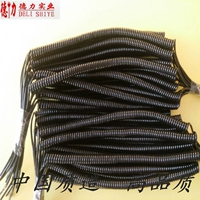 Национальный стандартный материал PU Черный ярко -черный туман -пружина 2 Core 3 Core 4 Core 0,3 квадратный растягивающий спиральный кабель