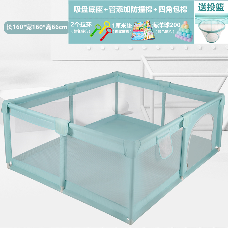 Wrapped Cotton Green 160 * 160Cm + Cushion + 200 Ballsbaby game enclosure baby Creeping mat soft household indoor Protective fence children security Climbing pad fence On the ground