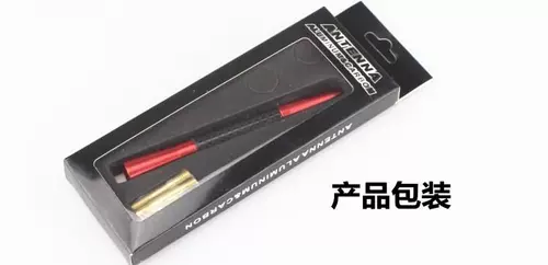 Подходит для Ford Classic Fox Car Antenna Modified Car Special Wrc Carbon Fiber Radio Short Antenna