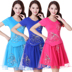 Yang Liping Square Dance Costume Mới Set Summer Dance Trang phục ngắn tay Net Net Gạc trang phục - Khiêu vũ / Thể dục nhịp điệu / Thể dục dụng cụ giày múa ba lê Khiêu vũ / Thể dục nhịp điệu / Thể dục dụng cụ