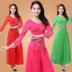 Yang Liping Square Dance Costume Mới Set Summer Dance Trang phục ngắn tay Net Net Gạc trang phục - Khiêu vũ / Thể dục nhịp điệu / Thể dục dụng cụ giày khiêu vũ sagadance Khiêu vũ / Thể dục nhịp điệu / Thể dục dụng cụ