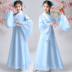 Trang phục hình ảnh của các cô gái, Hanfu, thanh lịch, nổi, công chúa, siêu cổ tích, biểu diễn guzheng, trang phục, hoa anh đào, cô bé - Trang phục đồ bộ cho be gái 12 tuổi Trang phục