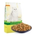 Đặc biệt cung cấp Maijia thức ăn cho mèo 5 kg 2.5 kg cá biển hương vị mèo mèo thức ăn cho mèo thức ăn cho mèo 10 món ăn chủ lực