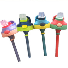 Кружка с крышкой 杯盖儿童吸管盖子带锁扣杯盖 杯盖内径为6.2厘米广口适用康迪克