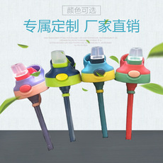 Кружка с крышкой 杯盖儿童吸管盖子带锁扣杯盖 杯盖内径为6.2厘米广口适用康迪克